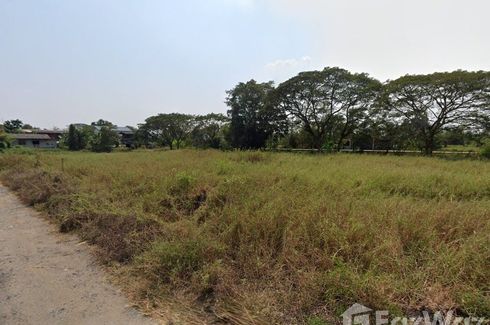 Land for sale in Saen Saep, Bangkok