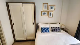 1 Bedroom Condo for rent in THE BASE Central-Phuket, Wichit, Phuket