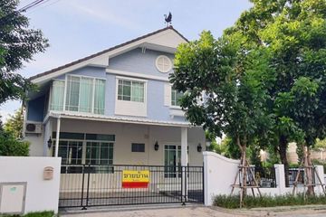 3 Bedroom House for sale in Perfect Place Ramkhamhaeng - Suvannabhumi 2, Min Buri, Bangkok near MRT Min Buri Market