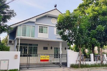3 Bedroom House for sale in Perfect Place Ramkhamhaeng - Suvannabhumi 2, Min Buri, Bangkok near MRT Min Buri Market