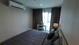 2 Bedroom Condo for Sale or Rent in Rhythm Sukhumvit 36 - 38, Phra Khanong, Bangkok near BTS Thong Lo