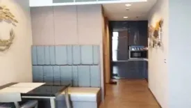 1 Bedroom Condo for rent in The Diplomat Sathorn, Silom, Bangkok near BTS Surasak