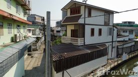 3 Bedroom House for rent in Samre, Bangkok
