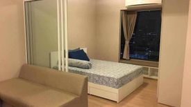 1 Bedroom Condo for sale in Fuse Mobius Ramkhamhaeng Station, Suan Luang, Bangkok near BTS Thong Lo