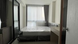 1 Bedroom Condo for rent in Maxxi Prime Ratchada - Sutthisan, Huai Khwang, Bangkok near MRT Sutthisan