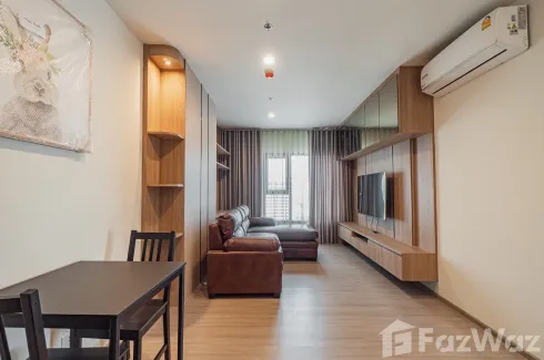 2 Bedroom Condo for rent in THE BASE Phetchaburi-Thonglor, Bang Kapi, Bangkok near MRT Phetchaburi