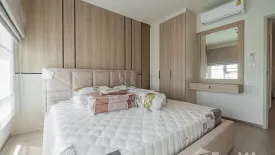 2 Bedroom Condo for rent in THE BASE Phetchaburi-Thonglor, Bang Kapi, Bangkok near MRT Phetchaburi