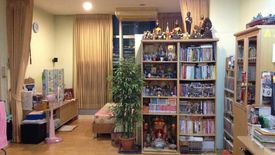 1 Bedroom Condo for sale in Baan Sathorn Chaopraya, Khlong Ton Sai, Bangkok near BTS Krung Thon Buri