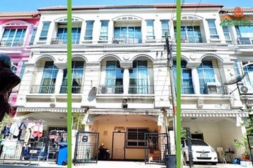 3 Bedroom Townhouse for sale in Lat Phrao, Bangkok