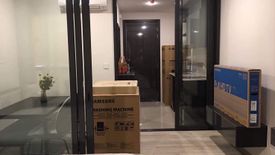 1 Bedroom Condo for rent in XT Huaikhwang, Din Daeng, Bangkok near MRT Huai Khwang