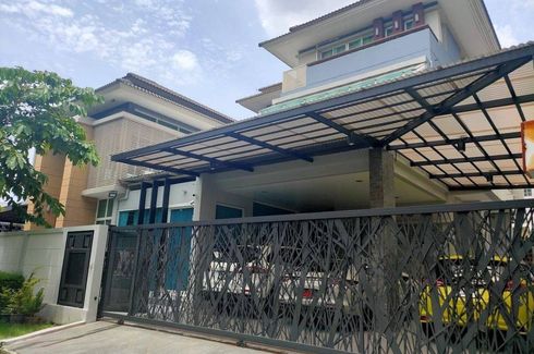 4 Bedroom House for rent in Grand Bangkok Boulevard Ramintra-Kasetnawamin, Khan Na Yao, Bangkok near MRT Nopparat