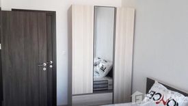 1 Bedroom Condo for sale in Ideo Mobi Asoke, Bang Kapi, Bangkok near MRT Phetchaburi