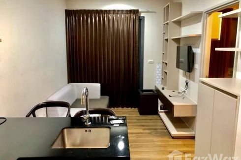 1 Bedroom Condo for sale in Onyx Phaholyothin, Sam Sen Nai, Bangkok near BTS Saphan Kwai