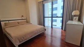 2 Bedroom Condo for rent in Hansar Rajdamri, Lumpini, Bangkok near BTS Chit Lom