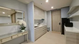 2 Bedroom Condo for rent in Noble Ploenchit, Lumpini, Bangkok near BTS Ploen Chit