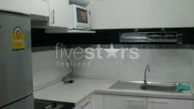2 Bedroom Condo for rent in Condo One X Sukhumvit 26, Khlong Tan, Bangkok near BTS Phrom Phong
