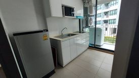 1 Bedroom Condo for rent in Centrio Condominium, Wichit, Phuket