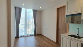 1 Bedroom Condo for sale in Noble BE 33, Khlong Tan Nuea, Bangkok near BTS Phrom Phong