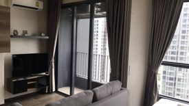 Condo for rent in Thanon Phaya Thai, Bangkok near MRT Pratunam