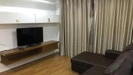 2 Bedroom Condo for rent in Lumpini Place Phahol - Saphankhwai, Phaya Thai, Bangkok near BTS Saphan Kwai