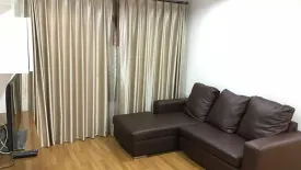 2 Bedroom Condo for rent in Lumpini Place Phahol - Saphankhwai, Phaya Thai, Bangkok near BTS Saphan Kwai