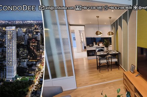 1 Bedroom Condo for sale in Noble Form Thonglor, Khlong Tan Nuea, Bangkok near BTS Thong Lo