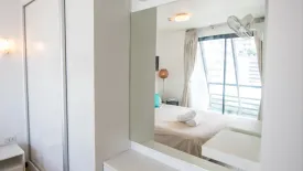 1 Bedroom Condo for sale in Le Cote Thonglor 8, Khlong Tan Nuea, Bangkok near BTS Thong Lo