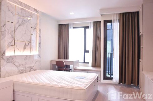 1 Bedroom Condo for rent in Life Ladprao, Chom Phon, Bangkok near BTS Ladphrao Intersection