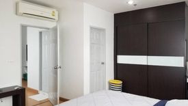 1 Bedroom Condo for sale in Life @ Ratchada - Huay Kwang, Huai Khwang, Bangkok near MRT Huai Khwang