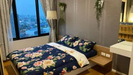 1 Bedroom Condo for rent in Blocs 77, Phra Khanong Nuea, Bangkok near BTS Phra Khanong
