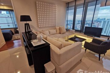 2 Bedroom Condo for sale in Amanta Lumpini, Thung Maha Mek, Bangkok near MRT Khlong Toei