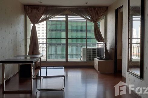 2 Bedroom Condo for sale in The Address Siam, Thanon Phaya Thai, Bangkok near BTS Ratchathewi