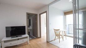 1 Bedroom Condo for rent in The Base Sukhumvit 77, Phra Khanong Nuea, Bangkok near BTS On Nut