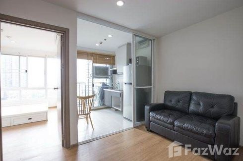 1 Bedroom Condo for rent in The Base Sukhumvit 77, Phra Khanong Nuea, Bangkok near BTS On Nut