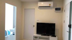 1 Bedroom Condo for rent in iCondo Greenspace Phatthanakan-Srinakarin, Suan Luang, Bangkok