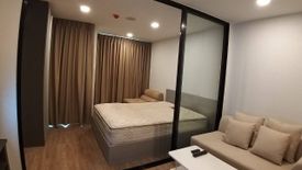 1 Bedroom Condo for rent in Atmoz Ladprao 15, Chom Phon, Bangkok near MRT Chankasem