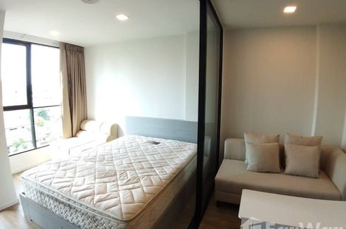 1 Bedroom Condo for rent in Atmoz Ladprao 15, Chom Phon, Bangkok near MRT Chankasem