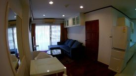 1 Bedroom Condo for rent in Saranjai Mansion, Khlong Toei, Bangkok near BTS Nana