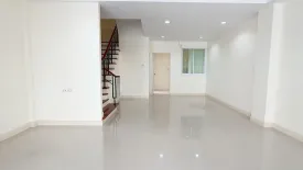 2 Bedroom Townhouse for sale in Pradya Biz home, Prawet, Bangkok
