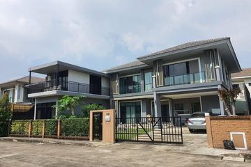 3 Bedroom House for sale in Suan Luang, Bangkok near MRT Khlong Kalantan