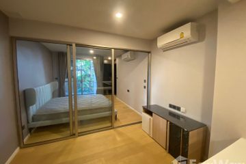1 Bedroom Condo for sale in Suanbua Residence, Sam Sen Nai, Bangkok near BTS Ari