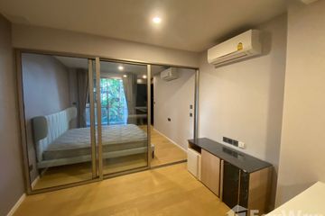 1 Bedroom Condo for sale in Suanbua Residence, Phaya Thai, Bangkok near BTS Ari