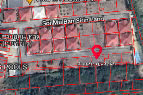 Land for sale in Sirinland, Hua Hin, Prachuap Khiri Khan
