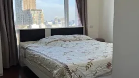 2 Bedroom Condo for sale in Baan Rajprasong, Langsuan, Bangkok near BTS Ratchadamri