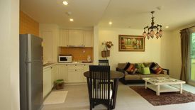 1 Bedroom Condo for sale in Hua Hin, Prachuap Khiri Khan