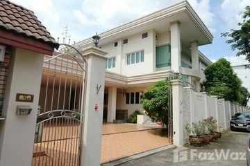 5 Bedroom House for sale in Saphan Song, Bangkok near MRT Lat Phrao 71