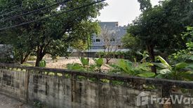 Land for sale in Khlong Tan Nuea, Bangkok