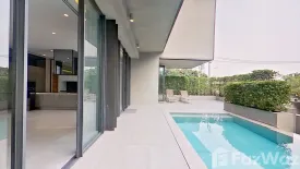 4 Bedroom House for rent in Baan Ekkamai, Phra Khanong Nuea, Bangkok