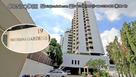 4 Bedroom Condo for sale in Phatssana Gardens, Phra Khanong Nuea, Bangkok near BTS Ekkamai