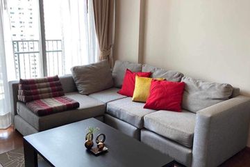 1 Bedroom Condo for rent in Quattro by Sansiri, Khlong Tan Nuea, Bangkok near BTS Thong Lo